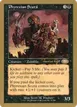 Phyrexian Scuta #tvdl51