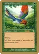 Birds of Paradise #bk231