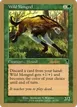 Wild Mongrel #bk283