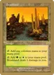 Brushland #bk326