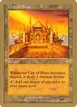 City of Brass #bk327sb