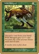 Wild Mongrel #rl283