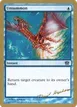 Unsummon #dh112