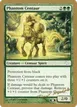Phantom Centaur #dh127sb