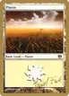 Plains #dz331