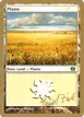 Plains #dz332