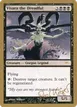 Visara the Dreadful #pk179