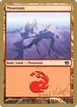 Mountain #pk344