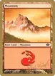 Mountain #pk346
