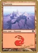 Mountain #we344