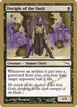 Disciple of the Vault #ap62a