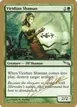 Viridian Shaman #jn139