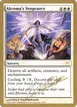 Akroma's Vengeance #jn2