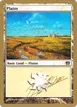 Plains #jn334