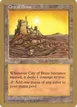 City of Brass #jk413