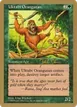 Uktabi Orangutan #js123