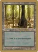 Swamp #js439