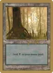 Swamp #js441