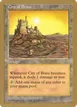 City of Brass #pm413