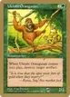 Uktabi Orangutan #sg123sb
