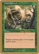 Giant Growth #sg299