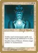Aura of Silence #bh7b