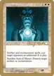 Aura of Silence #bh7bsb