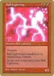 Ball Lightning #br210
