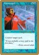 Counterspell #rb57