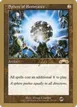 Sphere of Resistance #js139sb