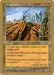 Wasteland #js330