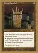 Grim Monolith #kb126