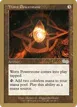 Worn Powerstone #kb318