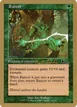 Rancor #ml110