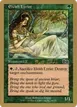 Elvish Lyrist #ml248