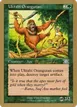 Uktabi Orangutan #ml260sb