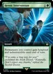Heroic Intervention #1067