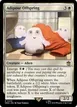 Adipose Offspring #10