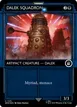 Dalek Squadron #1129
