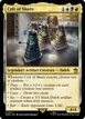 Cult of Skaro #117