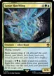 Lunar Hatchling #141