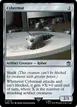 Cybermat #175