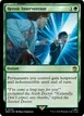 Heroic Intervention #233