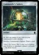 Commander's Sphere #240