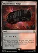 Shadowblood Ridge #303