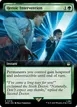 Heroic Intervention #476