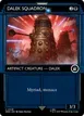 Dalek Squadron #538