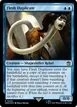 Flesh Duplicate #649