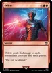 Delete #686