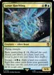 Lunar Hatchling #746